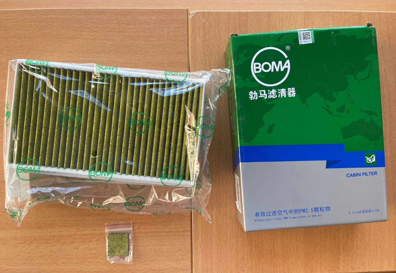 Filtre d&rsquo;habitacle｜Kit de 2｜BCK2326｜BOMA