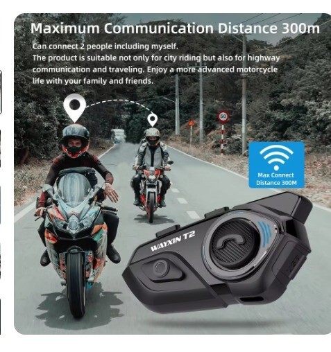 Interphone ｜ oreillettes｜ pour motos｜ casques ｜Wayxin T2